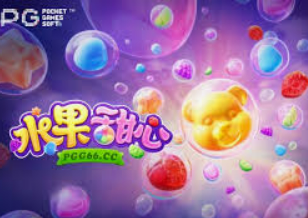 威廉体育手机版