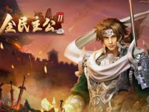 威廉体育2024最新版